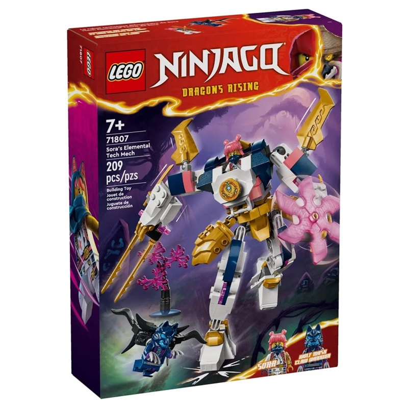 LEGO NINJAGO SORA'S ELEMENTAL TECH MECH (71807) | Παιχνίδια Θεσσαλονίκη